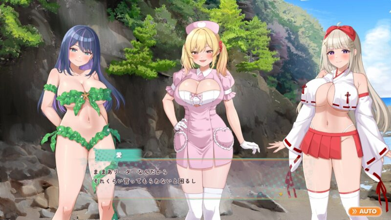 图片[3]-新作[SLG/全CV/动态]辣妹生存！～在无人岛也要边搞制作边享受后宫搞笑生活～ ギャルサバッ！～無人島でもクラフトしながらハーレムな笑～ 官方中文+画廊解锁DLC 【PC-1.78G】 - 团子ACG-团子ACG
