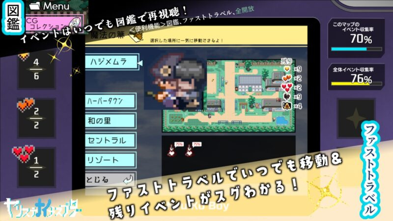 图片[5]-无战斗版[RPG/催眠/动态] 一次性母猪 无战斗版 拯救世界后的 我的日常『性』活 ヤリステナイメスブター 世界を救った後の ボクの AI汉化 【安卓模拟器/PC-2.03G】 - 团子ACG-团子ACG