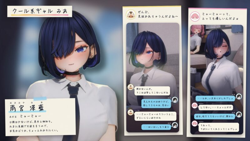 图片[8]-新作[3D/全CV/全CV] 夏日聚集地-与辣妹们共度的秘密放学后- 夏のたまり場 – ギャルたちと過ごす秘密の放課後 -AI汉化版+存档+去码补丁 【PC-3.35G】 - 团子ACG-团子ACG