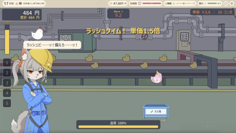 图片[9]-[爆款SLG/触摸/同居] 接触咪伊酱 ふれあいミイちゃん v1.0.3 官方中文+全CG存档 【安卓/PC-451M】 - 团子ACG-团子ACG