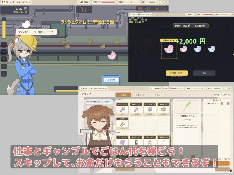 图片[8]-[爆款SLG/触摸/同居] 接触咪伊酱 ふれあいミイちゃん v1.0.3 官方中文+全CG存档 【安卓/PC-451M】 - 团子ACG-团子ACG