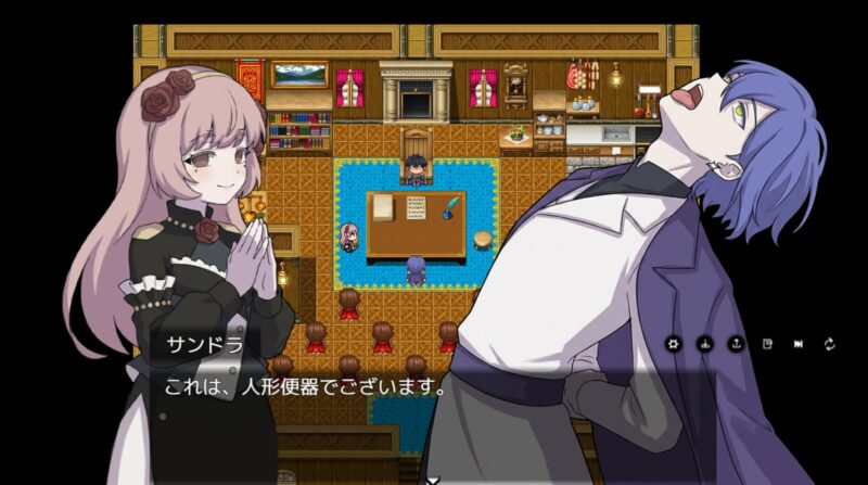 图片[3]-[RPG/后宫/奇幻] 西幻女尊开局被女匪劫色 女尊社会を駆け上がり 権力をこの手で掌握する v26.10.03 官方中文 【安卓模拟器/PC-644M】 - 团子ACG-团子ACG