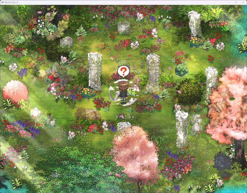 图片[4]-更新[RPG/异种/动态] 黑山羊之夜 ~与你共度的克苏鲁神话世界~『シュブニグラスの夜』～君と暮らすクトゥ v2.1 官方中文+存档 【安卓/PC-6.03G】 - 团子ACG-团子ACG