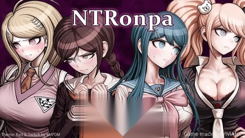 [RPG/同人/NTR] NTR公共调试 寝取论破 NTRonpa v0.3 AI汉化步兵 【安卓模拟器/PC-749M】-团子ACG