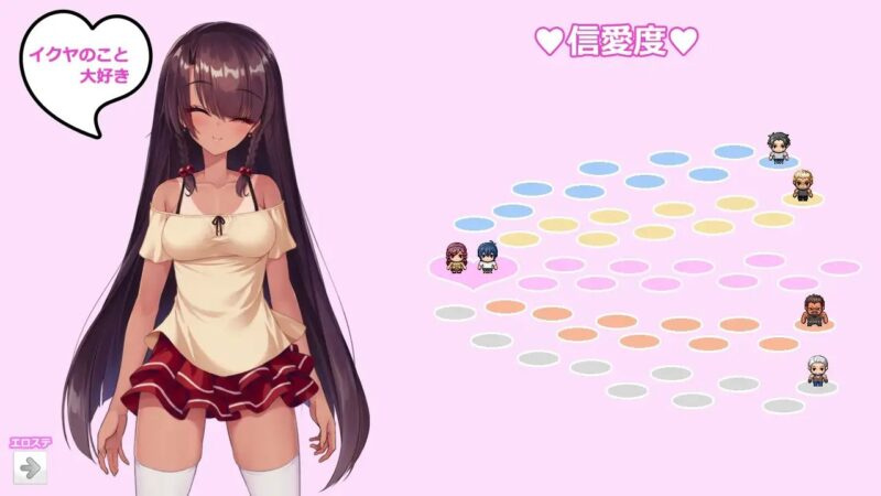 图片[6]-[RPG/NTR] 无人岛幸存者 無人島サバイバーズ 官方中文步兵+全回想 【安卓/PC-2.09G】 - 团子ACG-团子ACG